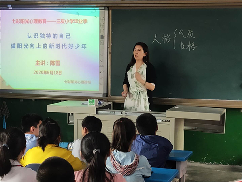 高考季，泰安青少年心理咨询时机怎么选，流程如何？