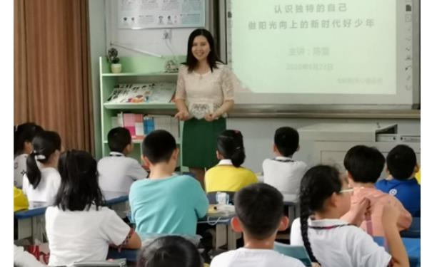 泰安青少年心理咨询中心：如何避免被他人的坏情绪感染？